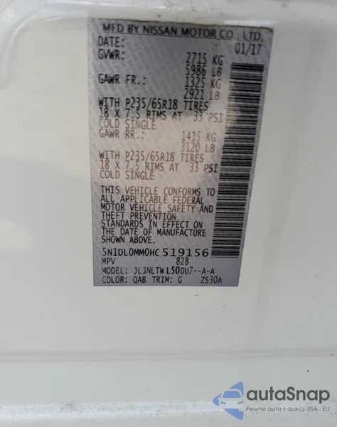 2017 Infiniti Qx60 из США, поврежденный, VIN 5N1DL0MM0HC519156